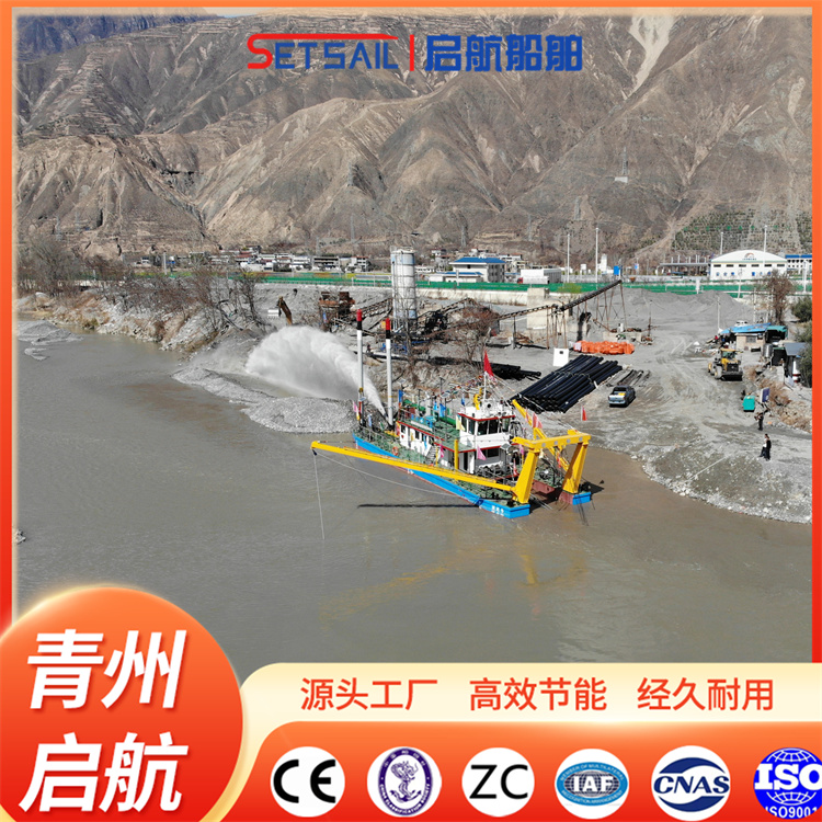 啟航疏浚絞吸式抽紗設備斗輪式挖泥船耙吸式清淤船質(zhì)量好可定制