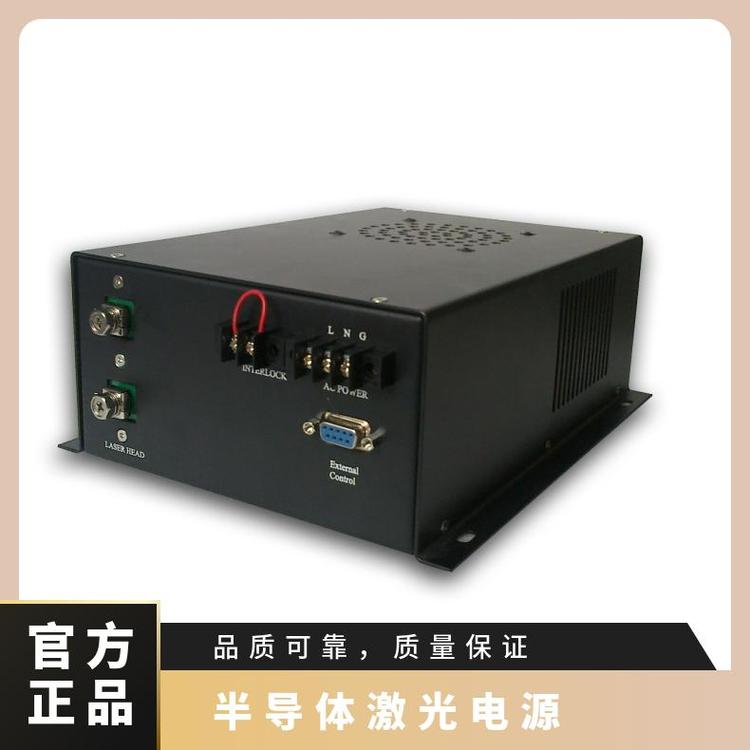 威爾恒源出售半導(dǎo)體激光電源工作電流穩(wěn)定材料加工用量大價優(yōu)