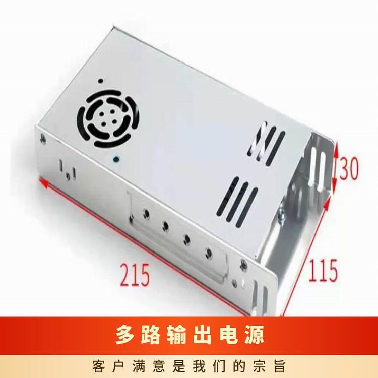 雙管正激WEK-350W系列多路輸出電源超薄多12V19A±1553