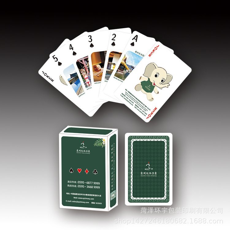 環(huán)宇廣告廠定做宣傳禮品撲克廠家定制撲克牌LOGO印刷