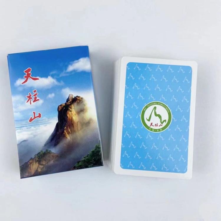 種類齊全質(zhì)量保證魔術(shù)紙牌加工定做德國(guó)黑芯紙撲克