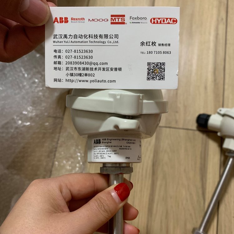 N-TRON交換機(jī)2ZR8BC-X含稅運(yùn)全新未拆封質(zhì)保1年