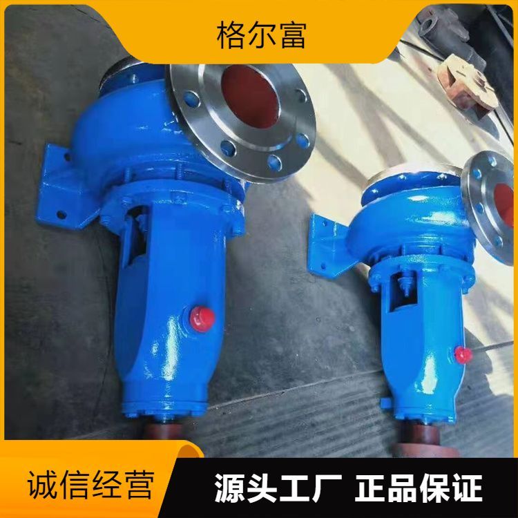 高揚程分數(shù)臥式離心渣漿泵高鉻合金材質(zhì)耐磨耐腐礦山電廠選煤廠ZGB系列