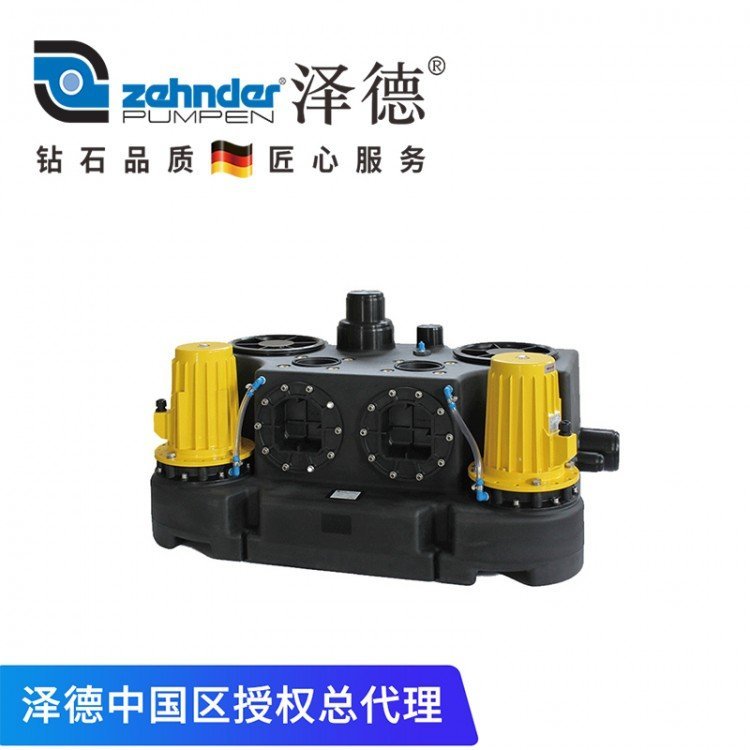 德國澤德污水提升泵KompaktboyDoppel污水提升設備
