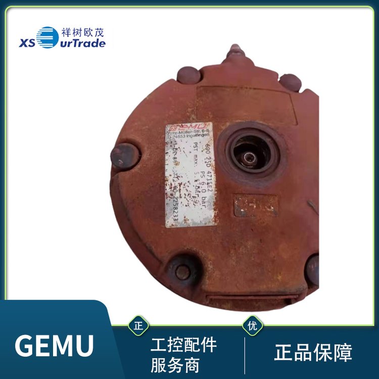 GEMU品牌蓋米閥門優(yōu)質(zhì)商品樹歐茂機(jī)電設(shè)備原裝進(jìn)口