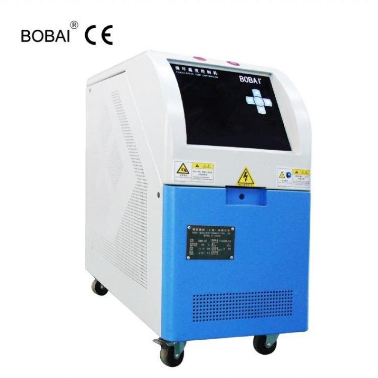 現(xiàn)貨直供-6KW180度超高溫運水式模溫機180度水加熱器水溫機