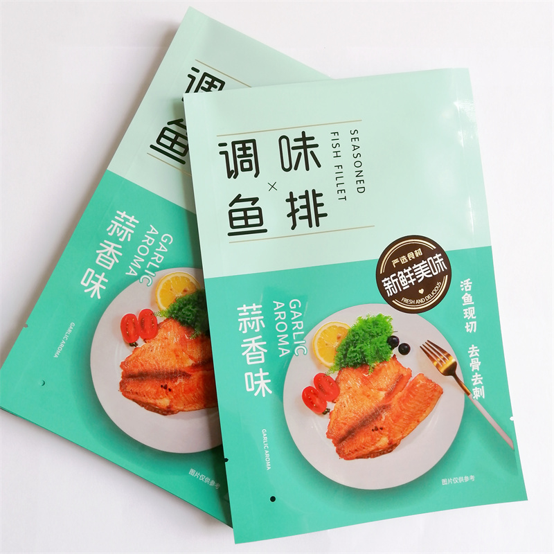 魚排鍍鋁包裝袋豬肉雞腿糖果袋子陰陽袋自立袋復合永諾