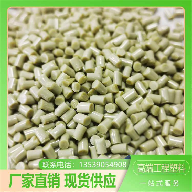 威格斯PEEK150G151G無(wú)填充自然色純樹(shù)脂進(jìn)口peek原料