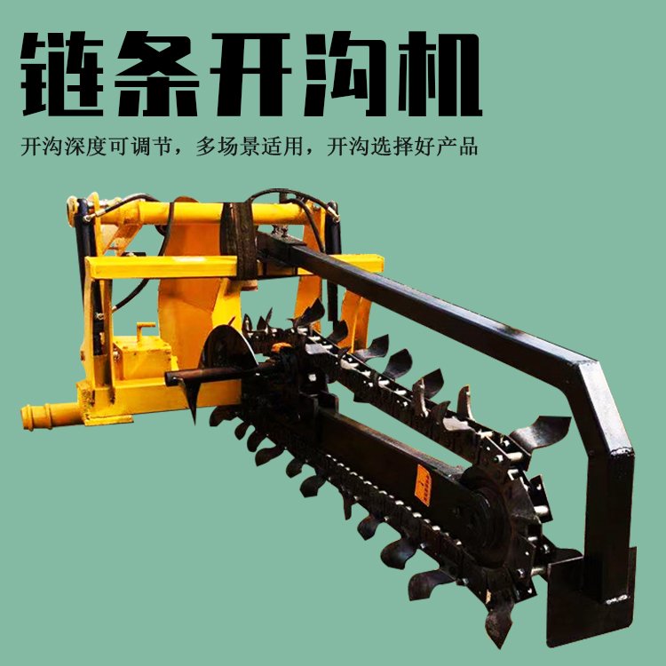 馬路開槽機圓盤開溝機大型打溝機混凝土路面挖溝機
