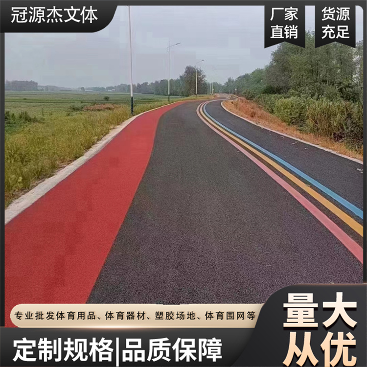 陶瓷顆粒可用于地坪材料園林綠化防滑路面冠源杰