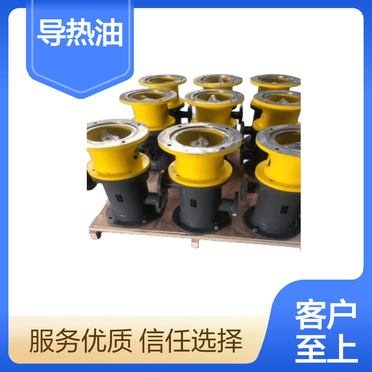 3QGB45*3-46高粘度介質輸送螺桿泵導熱油保溫