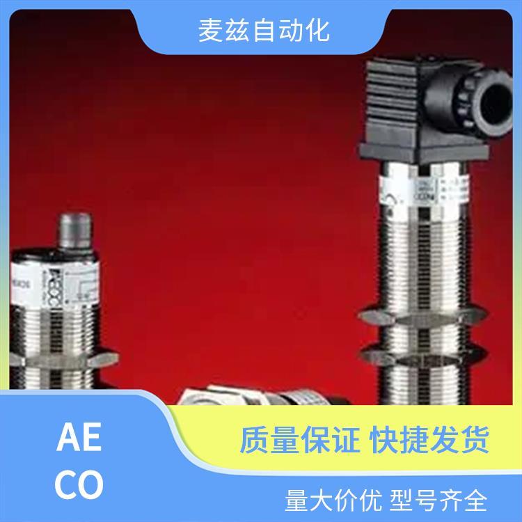 傳感器SC18SM-CE10PNPNO NCLC10AECO麥茲自動化原裝正品物流機械