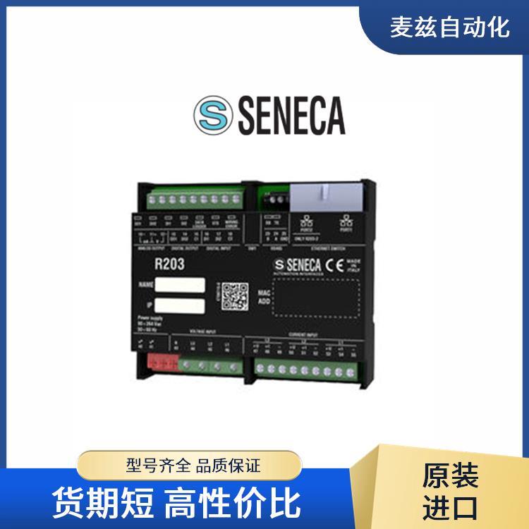 麥茲自動化原裝進(jìn)口EASYSETUP2數(shù)字轉(zhuǎn)換器SENECA輸入\/輸出模塊