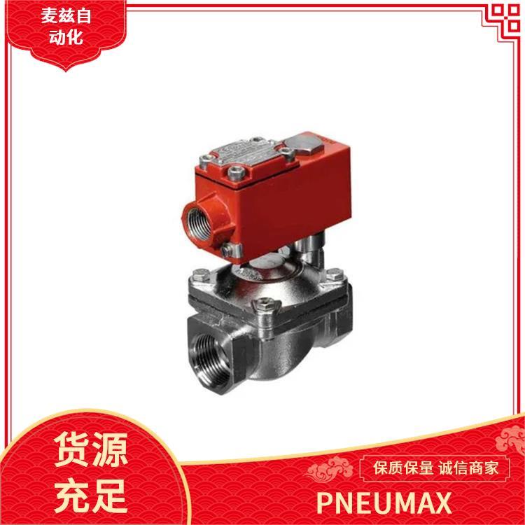 EB.E.400.T.400.APT2906M5比例調(diào)壓閥意大利PNEUMAX紐邁司換向閥