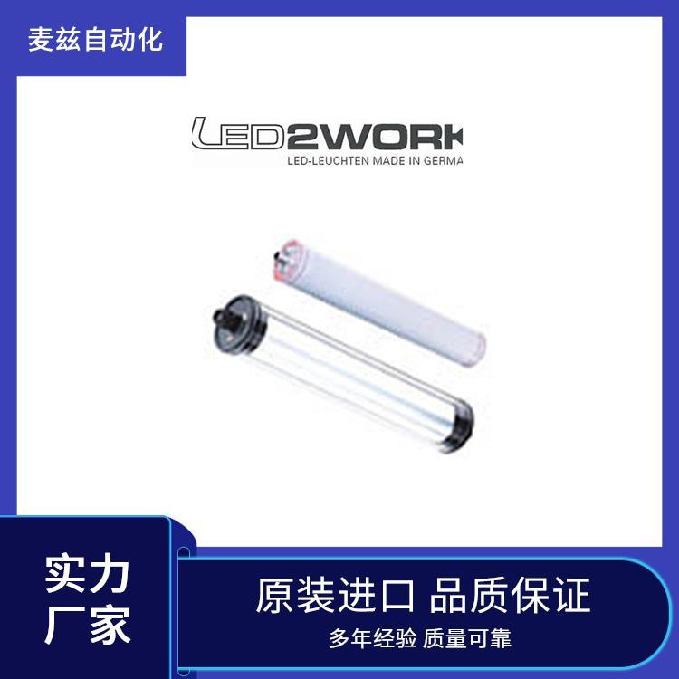 防頻閃麥茲自動(dòng)化原裝進(jìn)口LED2WORK燈具110914-42