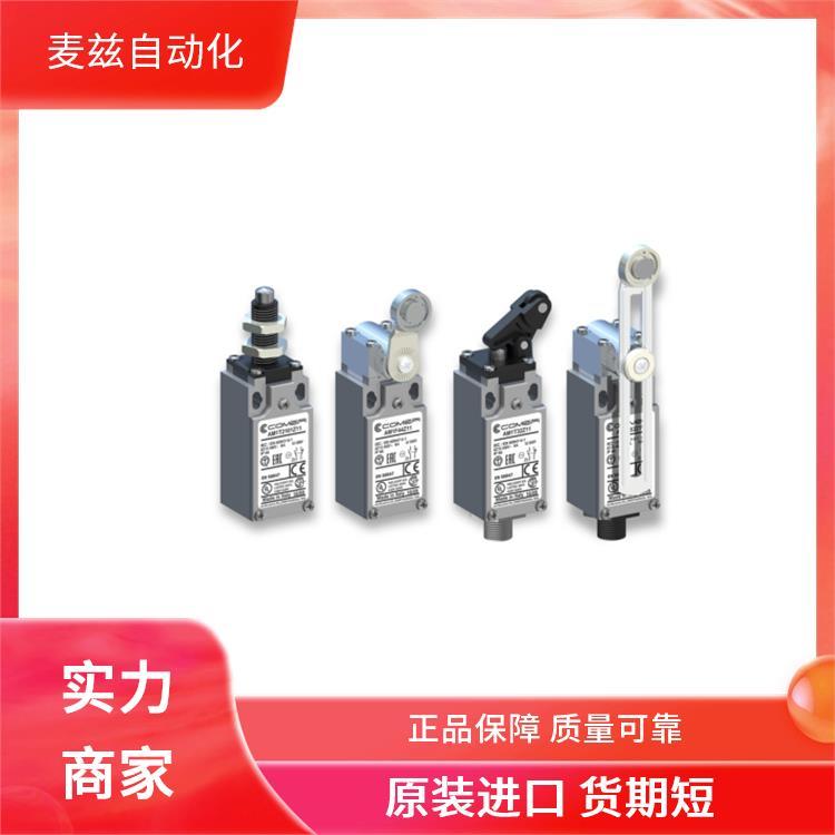 麥茲自動(dòng)化正品保障DM5F12Z11COMEPI行程開(kāi)關(guān)微動(dòng)開(kāi)關(guān)