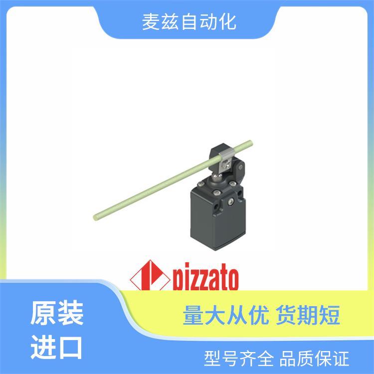 麥茲自動化金屬外殼FC335-M2R24位置開關PIZZATO原裝進口