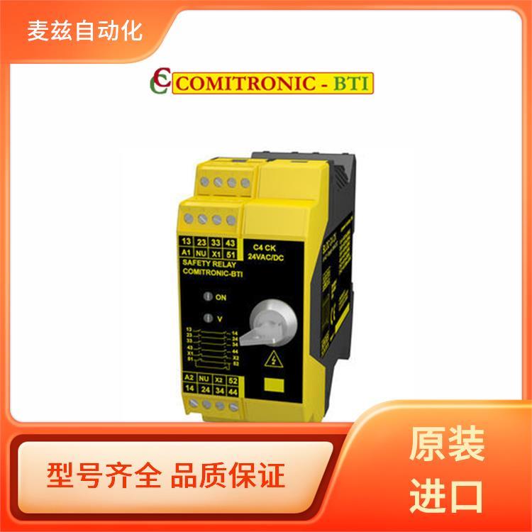 原裝進口麥茲Comitronic-BTI繼電器AWAX26XXL\/EEX3\/24V安全感應(yīng)器