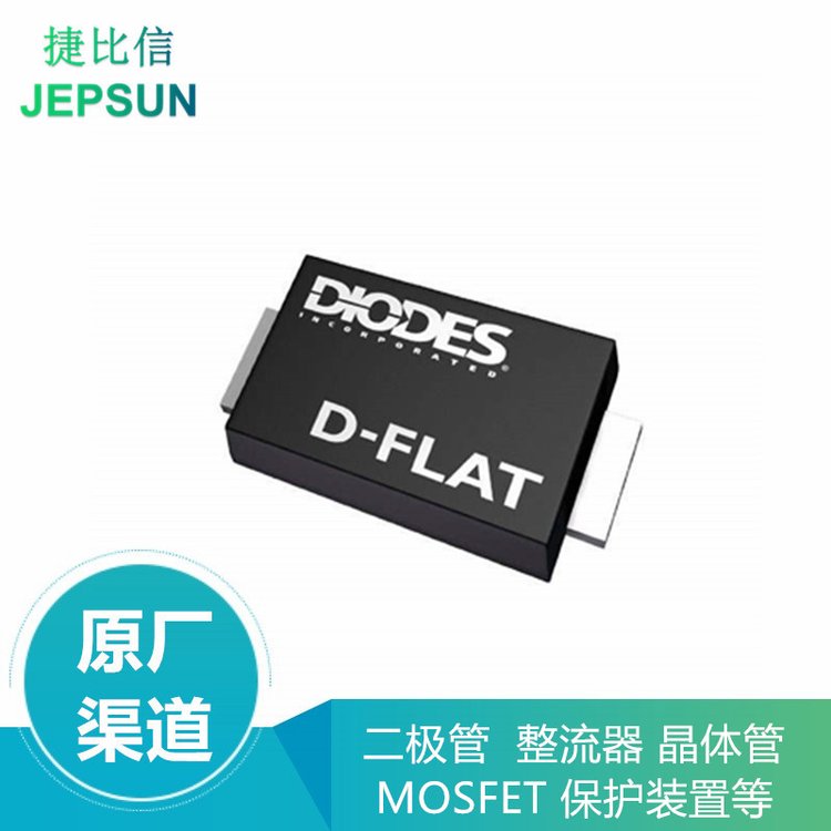 Diodes\/美臺FMMT497TA雙極晶體管封裝SOT-23-3