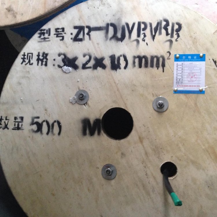 DJYP2V22P2電纜報(bào)價(jià)，DJYP2V22計(jì)算機(jī)鎧裝電纜廠(chǎng)家