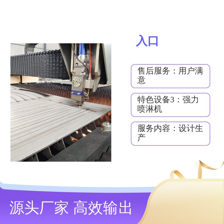 諸城市朝陽家禽屠宰流水線設備質量可靠服務周到技術先進