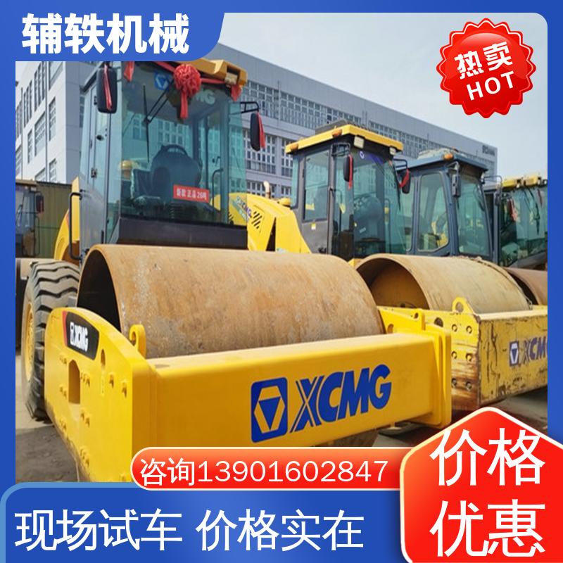 大量現(xiàn)車出售道路施工必備現(xiàn)場(chǎng)看機(jī)二手18噸壓路機(jī)