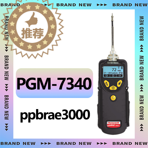 闇嶅凹闊嬬埦pgm-7340渚挎敎寮忔湁姗�(j墨)鎻櫦(f膩)鎬ф埃楂攙oc妾㈡脯鍎€059-C110-000