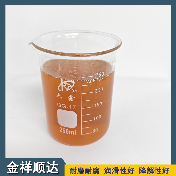 微乳切削液防銹切削油潤滑好防銹好冷卻好金屬加工專用