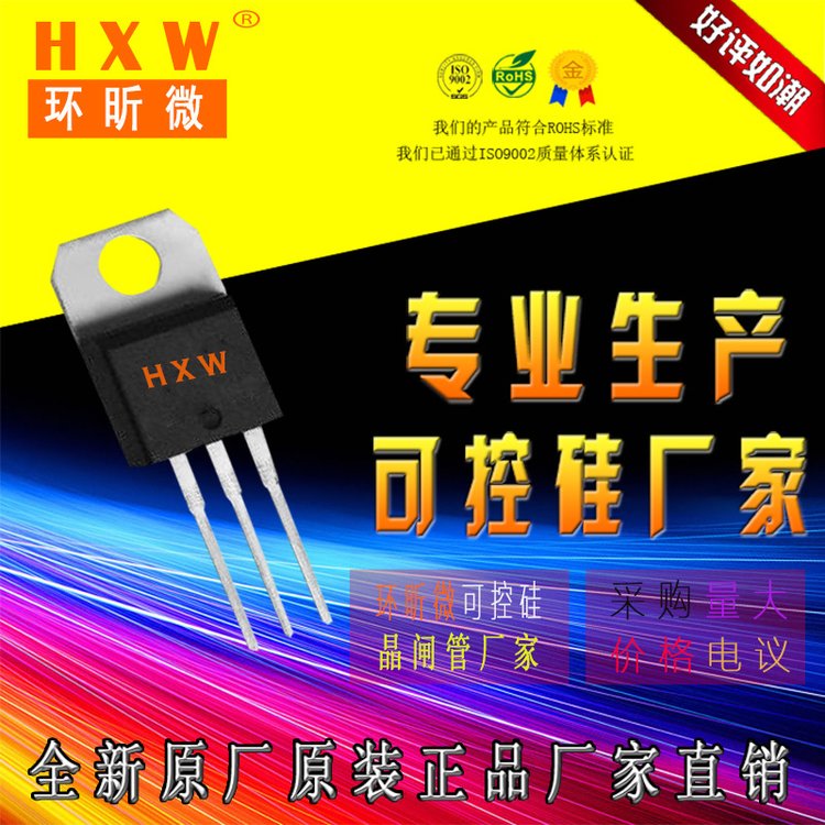 HXWh(hun)΢BT136S-600\/800E\/Dɿع{(dio)_P(gun)SMD\/SMTb