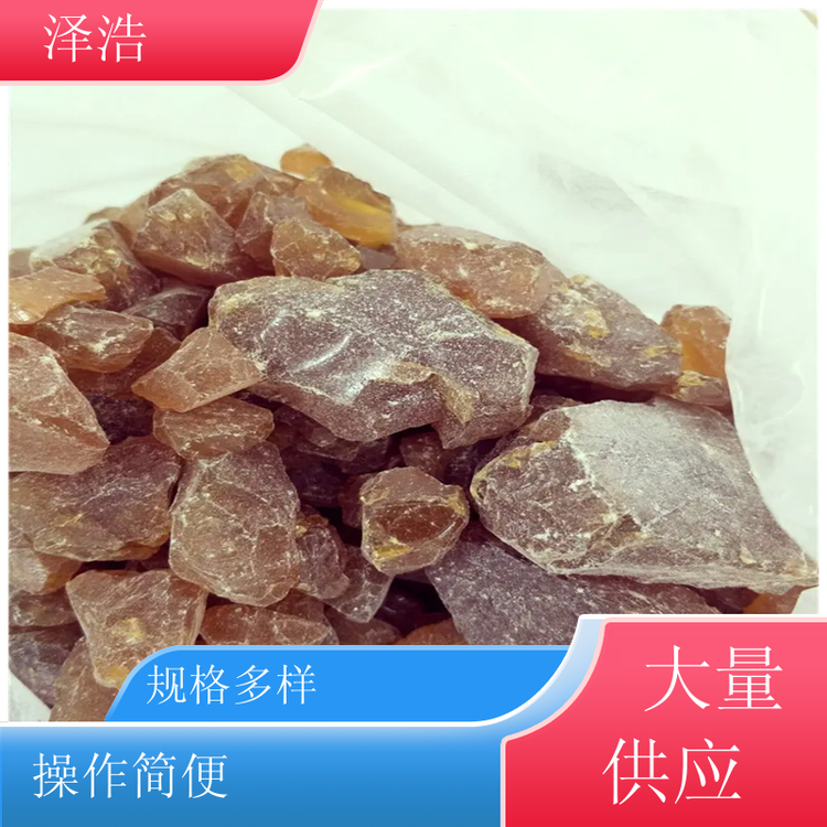 大量供應(yīng)馬來(lái)松香家畜脫毛造紙涂料肥皂用規(guī)格多樣操作簡(jiǎn)便