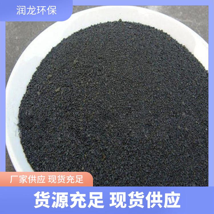 潤龍環(huán)保黑色堿式氯化鋁混凝劑直供