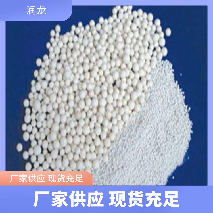 潤(rùn)龍稀土瓷砂濾料耐高溫吸附性能好穩(wěn)定性高不易裂