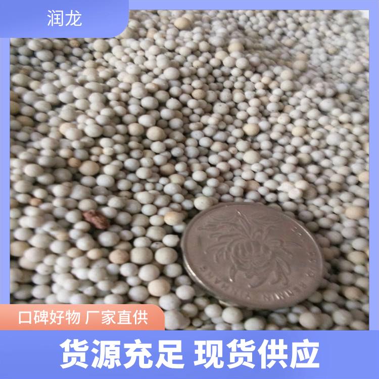 潤(rùn)龍稀土瓷砂高強(qiáng)度吸附性能好硬度較高堅(jiān)固耐用