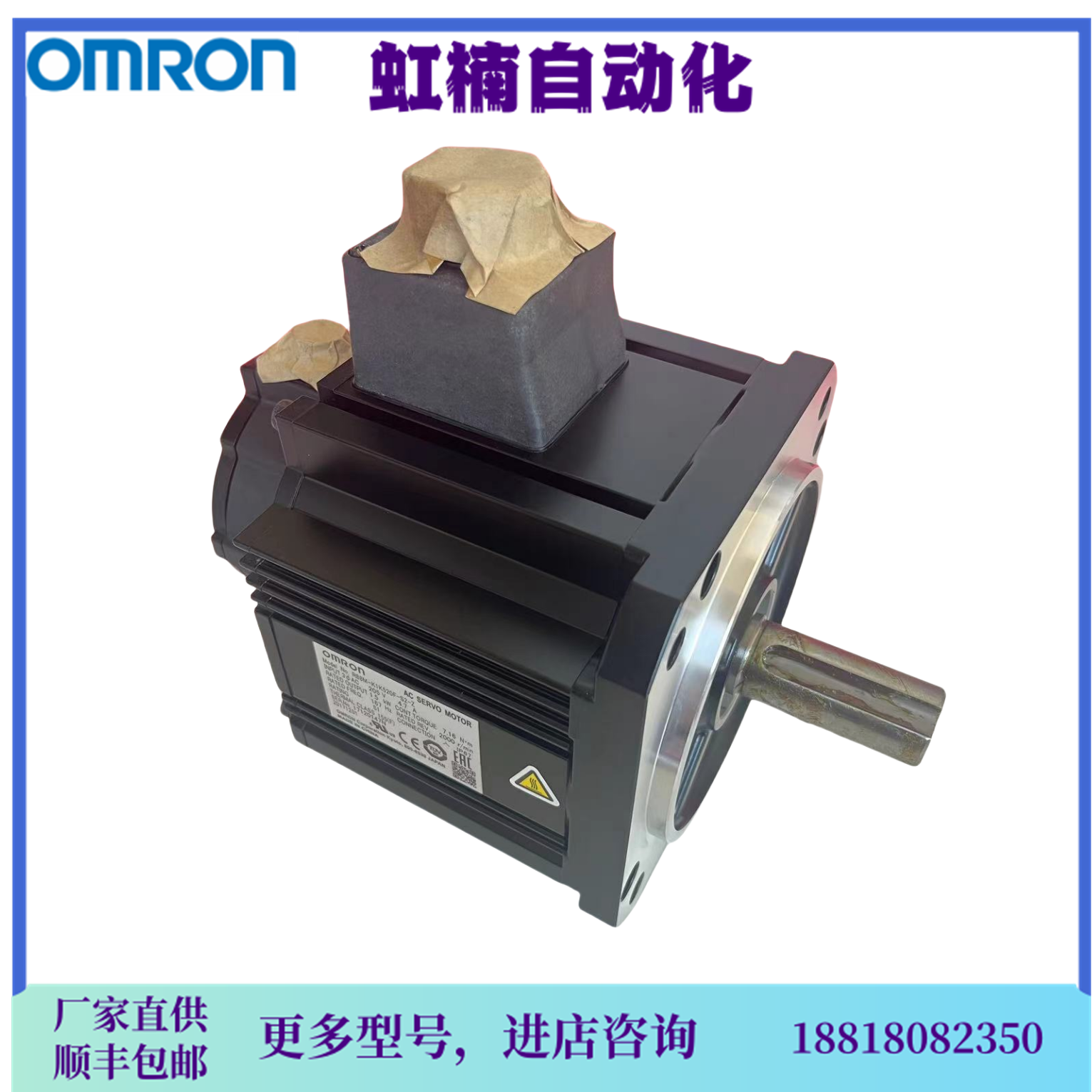 Omron歐姆龍R88M-K3K020H-S2-Z伺服馬達(dá)電機(jī)控制器