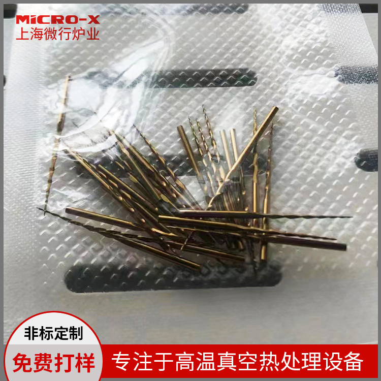 供應醫(yī)用鈦合金人造骨骼真空退火爐人造單晶刀具焊接爐
