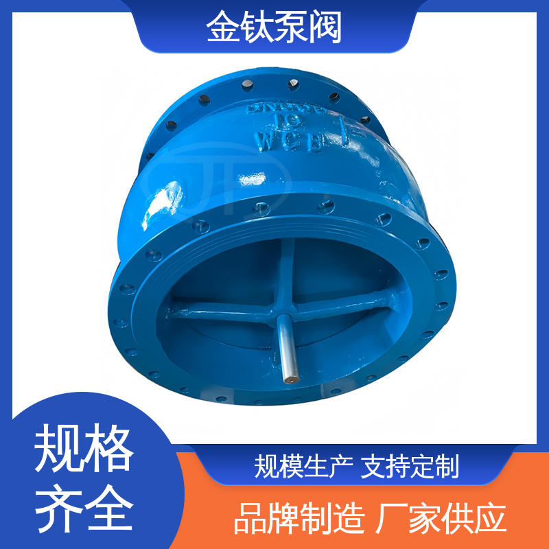 金鈦升降式嚴(yán)格選材HC41X消聲單向止回閥碳鋼