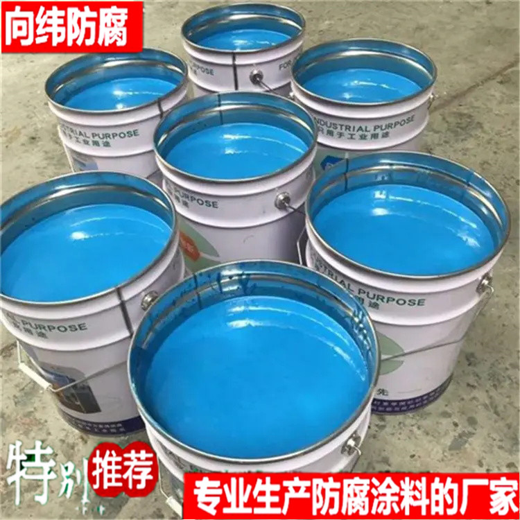 找平層環(huán)氧樹脂砂漿膩子玻璃鱗片涂料膠泥防腐材料應用各惡劣環(huán)境