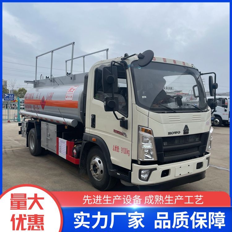 小型加油車供應可售賣地全國柴油汽油運輸車危險品生產(chǎn)廠家