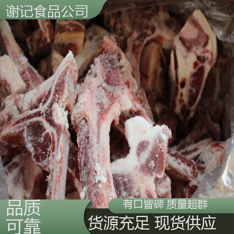 鮮凍新鮮帶骨帶骨羊腿謝記鮮凍羊青島謝記食品物超所值