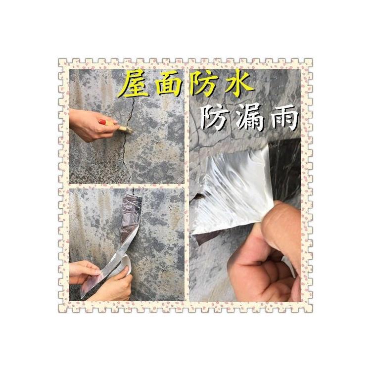 丁基膠帶無(wú)紡布丁基膠帶廠家晟陽(yáng)密封膠膠帶廠防水補(bǔ)漏