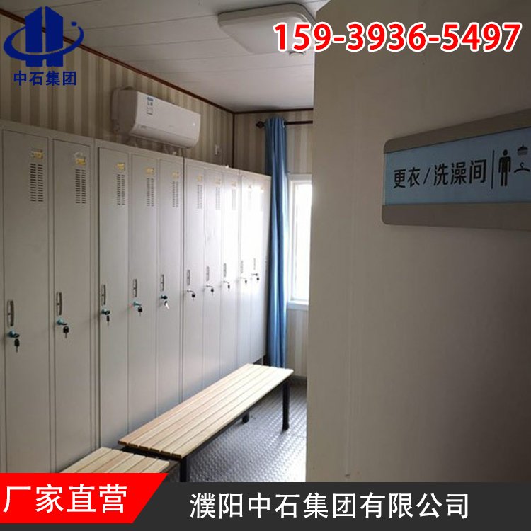 拆裝式野外作業(yè)控制室防震防火值得信賴中石集團公司