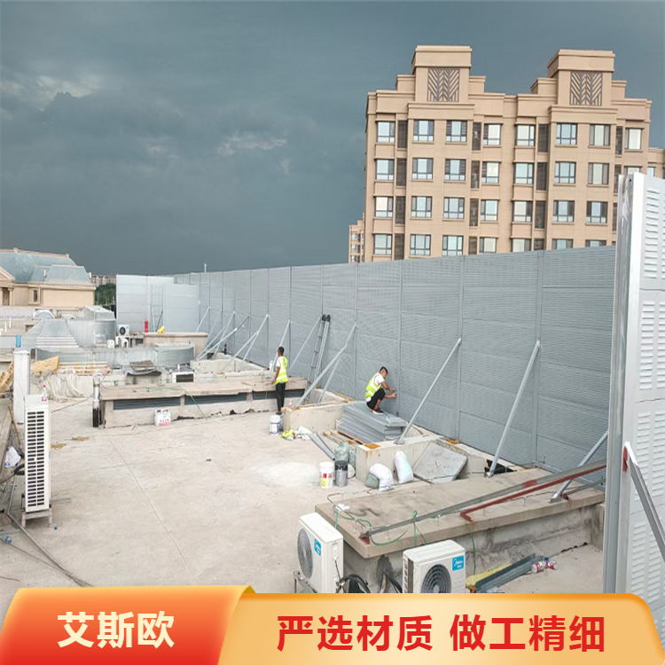 供應(yīng)空調(diào)冷卻塔聲屏障高架橋小區(qū)隔音屏機(jī)組金屬隔音美觀大方