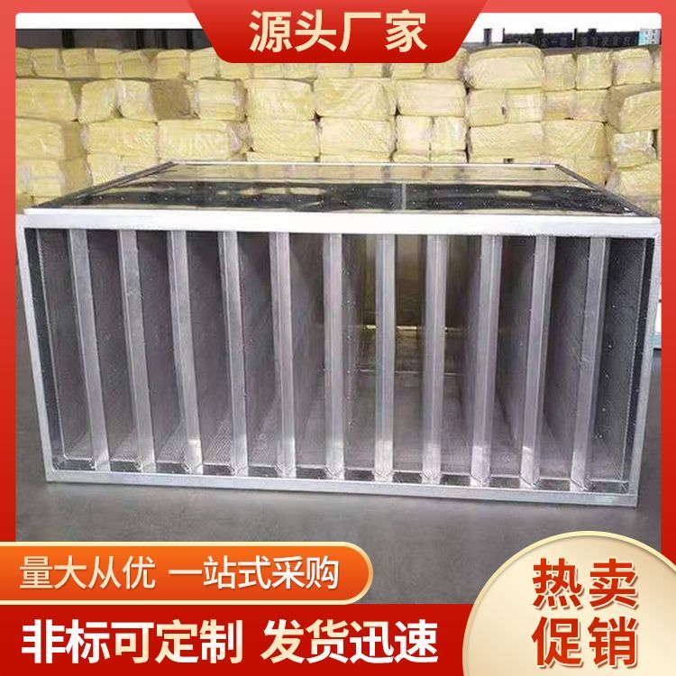 鐵路聲屏障冷卻塔降噪小區(qū)隔音墻工廠消音器艾斯歐