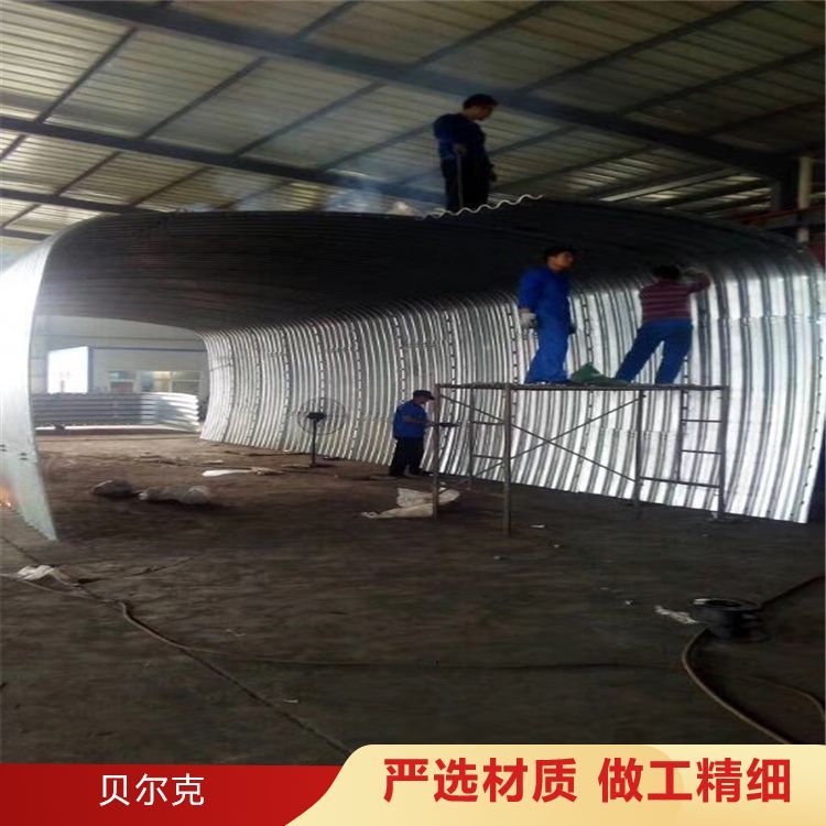 國標厚度大口徑鍍鋅鋼制排水波紋管涵用于市政管道工程建設(shè)