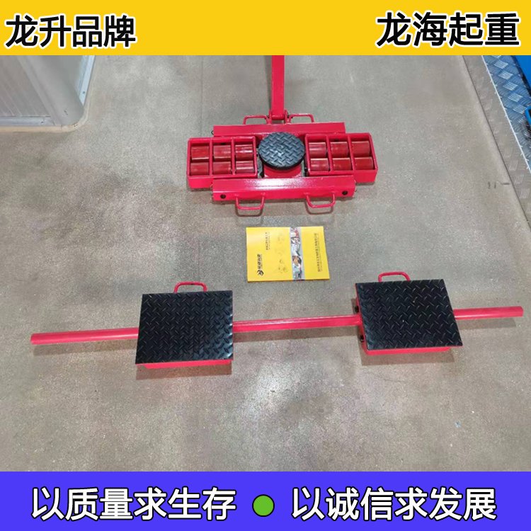 大型發(fā)電機(jī)組用組合式搬運(yùn)小坦克,24t三臺(tái)重型地牛