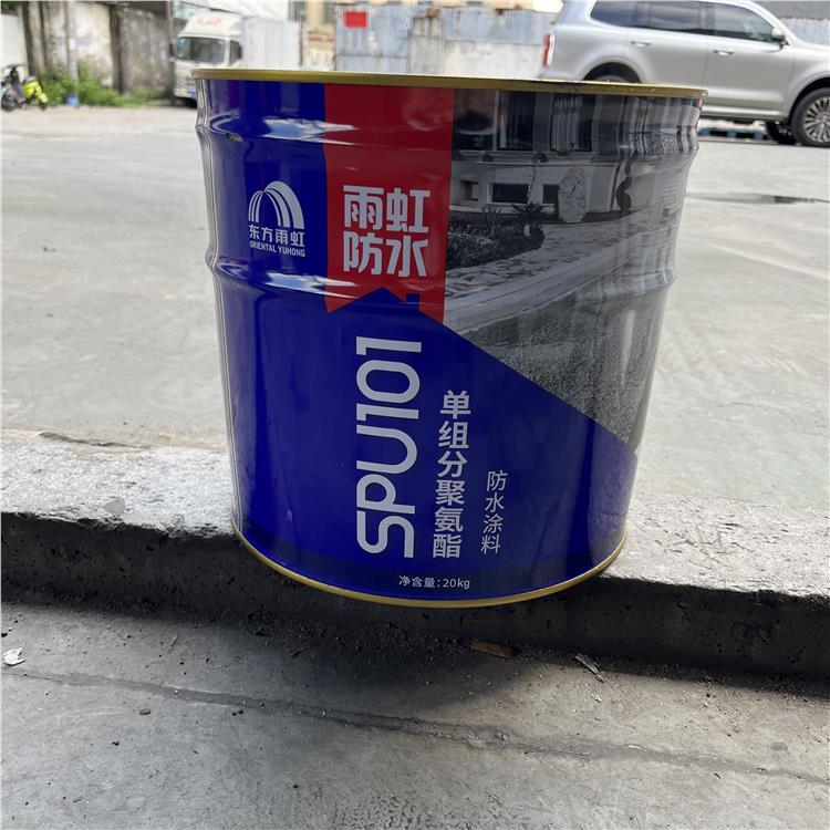 spu101聚氨酯防水涂料20kg防水工程優(yōu)選執(zhí)行標(biāo)準(zhǔn)GB\/T19250-2013