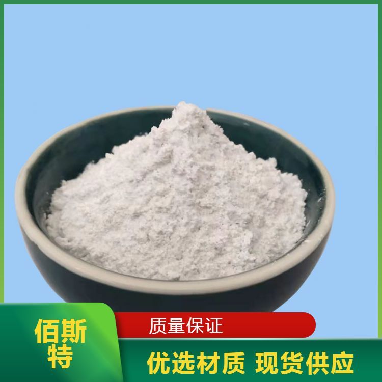 供應(yīng)輕質(zhì)碳酸鈣橡膠塑料涂料填充用輕鈣粉標(biāo)準(zhǔn)國(guó)標(biāo)