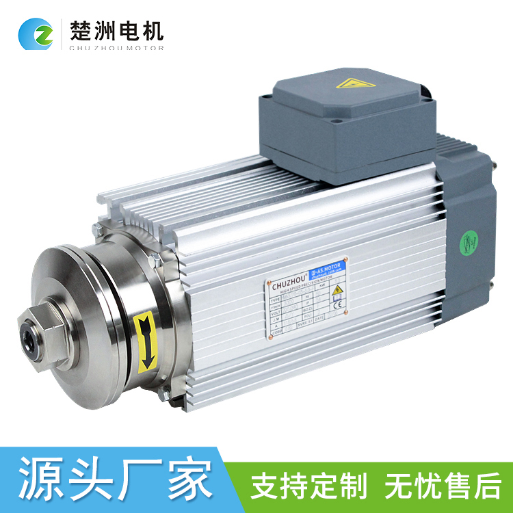 chuzhou高速切割機夾鋸片主軸電機3KW3000轉三相220V\/380V