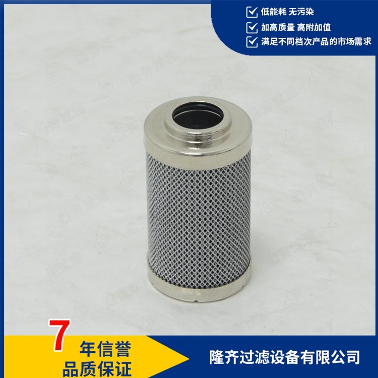 旁路油站濾芯0160D005ON32MPa高壓濾芯玻璃纖維絲
