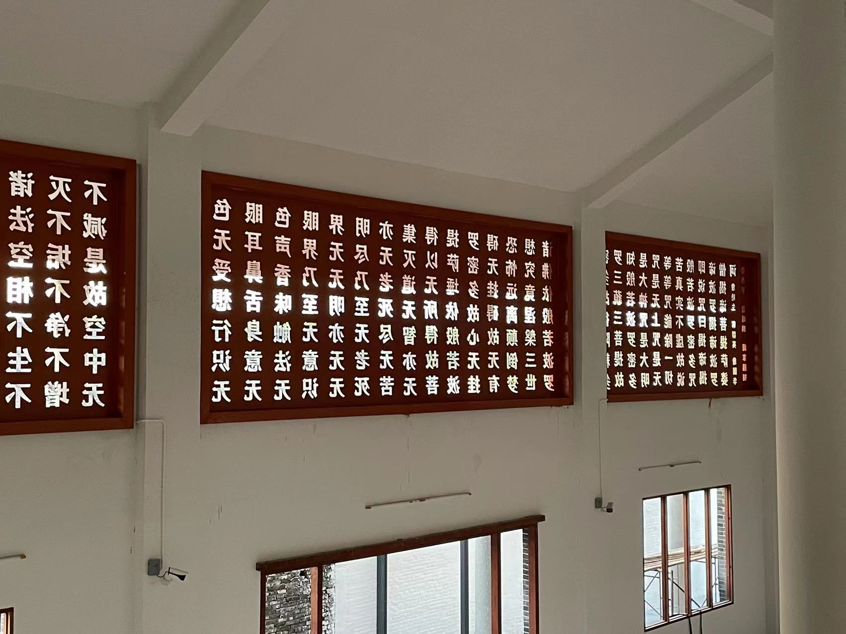 金豪壁戶(hù)外定制耐候鋼板金屬?lài)姺奂す忡U空包邊刻字寺廟工藝制品